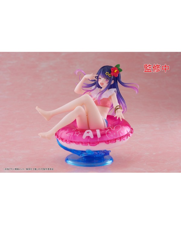 FIGURA AI AQUA FLOAT GIRLS  OSHI NO KO  0840342402052