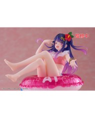FIGURA AI AQUA FLOAT GIRLS  OSHI NO KO  0840342402052