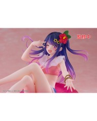 FIGURA AI AQUA FLOAT GIRLS  OSHI NO KO  0840342402052