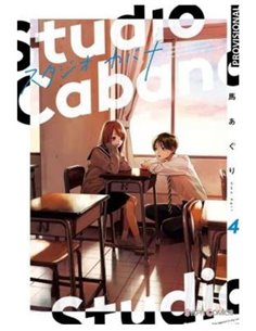 UMA AGURI,DISTRITO MANGA,,9788419819178,365 IDEAS PARA DIBUJAR MANGA, UMA AGURI,DISTRITO MANGA,,9788419819178,365 IDEAS PARA DIBUJAR MANGA,