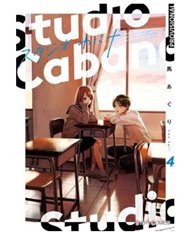 UMA AGURI,DISTRITO MANGA,,9788419819178,365 IDEAS PARA DIBUJAR MANGA,