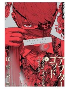 SUMI ENO,DISTRITO MANGA,,9788419819321,MARVEL STUDIOS. ENCICLOPEDIA DE PERSONAJES, SUMI ENO,DISTRITO MANGA,,9788419819321,MARVEL STUDIOS. ENCICLOPEDIA DE PERSONAJES,