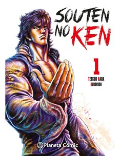 TETSUO HARA,PLANETA COMIC,,9788411619073,MARMALADE BOY ILUSTRACIONES, TETSUO HARA,PLANETA COMIC,,9788411619073,MARMALADE BOY ILUSTRACIONES,