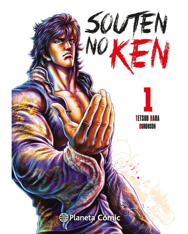 TETSUO HARA,PLANETA COMIC,,9788411619073,MARMALADE BOY ILUSTRACIONES,
