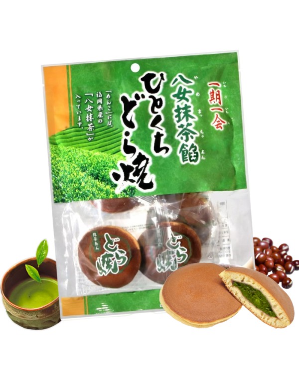 Dorayaki Ichiefoods sabor a matcha Yame y red beans 115g  4935958861716