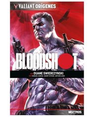 DUANE SWIERCZYNSKI,MOZTROS,,9788410463394,LOS MISTERIOSOS HABITANTES DE WHITE SHADOW HALL,