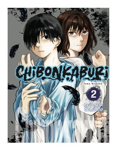 TOMO KITAOKA,ARECHI,,9788410446786,TALES FROM THE CRYPT VOL. 2 (THE EC ARCHIVES), TOMO KITAOKA,ARECHI,,9788410446786,TALES FROM THE CRYPT VOL. 2 (THE EC ARCHIVES),