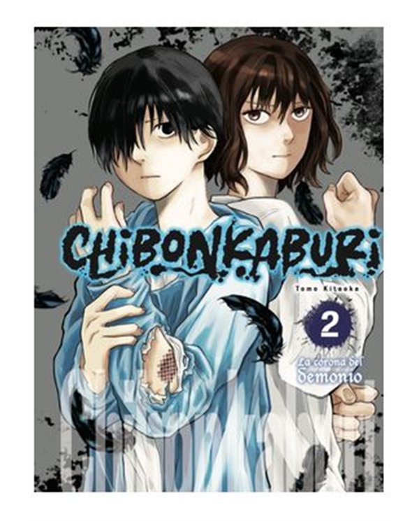 TOMO KITAOKA,ARECHI,,9788410446786,TALES FROM THE CRYPT VOL. 2 (THE EC ARCHIVES),