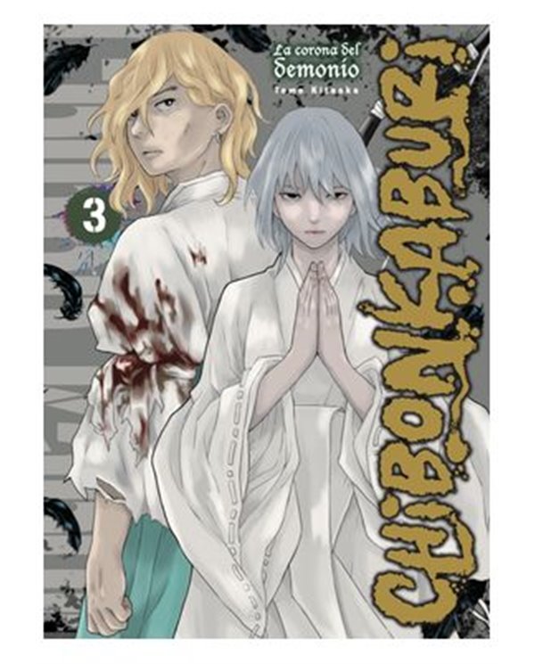 TOMO KITAOKA,ARECHI,,9788410446793,¡ASTRID!,
