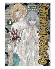 TOMO KITAOKA,ARECHI,,9788410446793,¡ASTRID!,