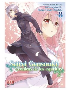 FUTAGO MINADUKI,SEKAI EDITORIAL,,9788412989649,SAINT SEIYA: THE LOST CANVAS 01, FUTAGO MINADUKI,SEKAI EDITORIAL,,9788412989649,SAINT SEIYA: THE LOST CANVAS 01,