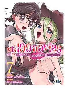 RIKITO NAKAMURA,IVREA,,9791387691882,SAKURA, SAKU 07,