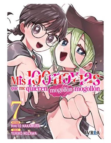 RIKITO NAKAMURA,IVREA,,9791387691882,SAKURA, SAKU 07,