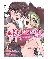 RIKITO NAKAMURA,IVREA,,9791387691882,SAKURA, SAKU 07,