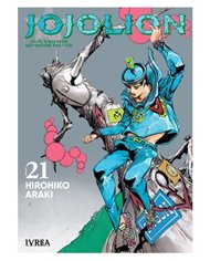 HIROHIKO ARAKI,IVREA,,9791387784485,OSHI NO KO 04,