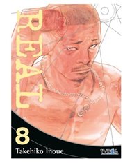 TAKEHIKO INOUE,IVREA,,9791387784577,THE RISING OF THE SHIELD HERO 24,