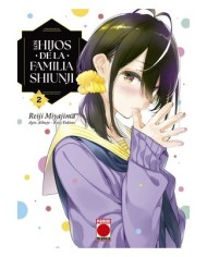 REIJI YUKINO,PANINI,,9791370130107,RAGNA CRIMSON 14,