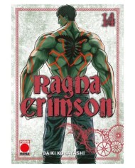 DAIKI KOBAYASHI,PANINI,,9791370130237,PLEASE SAVE MY EARTH 12, DAIKI KOBAYASHI,PANINI,,9791370130237,PLEASE SAVE MY EARTH 12,