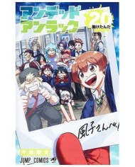 YOSHIFUMI TOZUKA,PANINI,,9791370130312,ALL IN DETECTIVE COMICS 03,