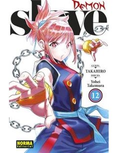 TAKAHIRO/YOHEI TANEMURA,NORMA,,9788467970814,HERE U ARE 4, TAKAHIRO/YOHEI TANEMURA,NORMA,,9788467970814,HERE U ARE 4,