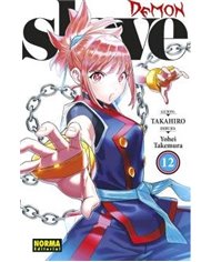 TAKAHIRO/YOHEI TANEMURA,NORMA,,9788467970814,HERE U ARE 4,