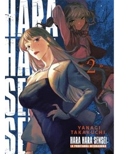 YANAGI TATAKUCHI,NORMA,,9788467974980,A TENDER HEART 4, YANAGI TATAKUCHI,NORMA,,9788467974980,A TENDER HEART 4,