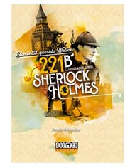 SERGIO COLOMINO,DOLMEN EDICIONES,,9791387689131,STREET FIGHTER ENCICLOPEDIA DE GUERREROS MUNDIALES,