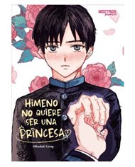 MIKADUKI LAMP,MOZTROS,,9788410463370,THE HAUNT OF FEAR 03 (THE EC ARCHIVES),