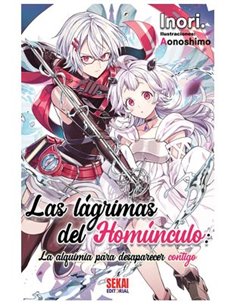LAS LAGRIMAS DEL HOMUNCULO: LA ALQUIMIA PARA DESAPARECER CONTIGO LAS LAGRIMAS DEL HOMUNCULO: LA ALQUIMIA PARA DESAPARECER CONTIGO