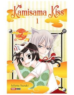 KAMISAMA KISS 1 KAMISAMA KISS 1