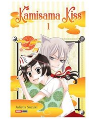 KAMISAMA KISS 1