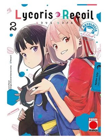 LYCORIS RECOIL - ANTOLOGIA: RELOAD 02 LYCORIS RECOIL - ANTOLOGIA: RELOAD 02