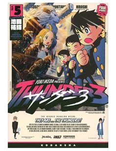 THUNDER 3 N 5 THUNDER 3 N 5