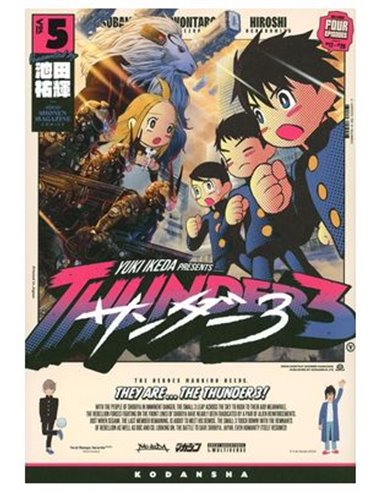 THUNDER 3 N 5 THUNDER 3 N 5
