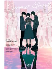 SUMMER GHOST 1