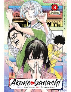 AKANE BANASHI 8 AKANE BANASHI 8