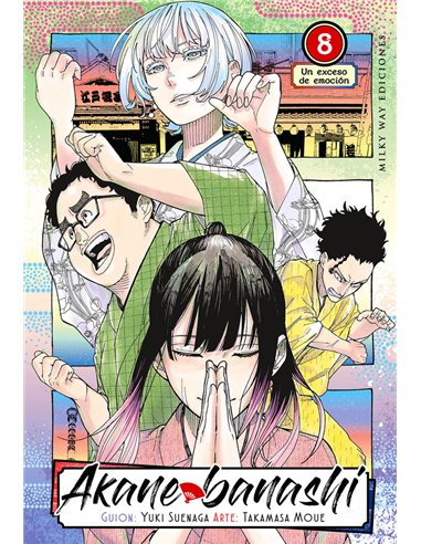 AKANE BANASHI 8 AKANE BANASHI 8