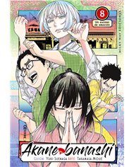 AKANE BANASHI 8