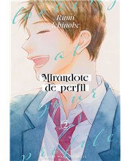 MIRANDOTE DE PERFIL 2