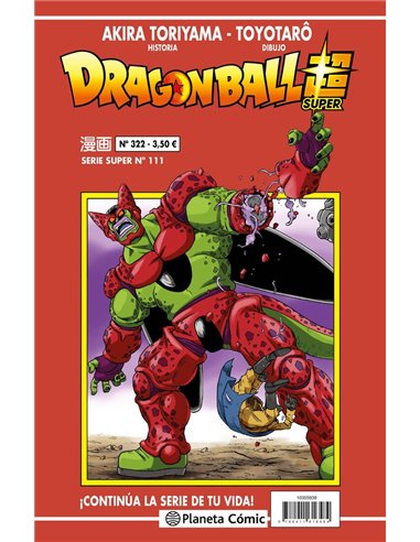 DRAGON BALL SERIE ROJA 322