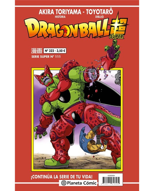 DRAGON BALL SERIE ROJA 322