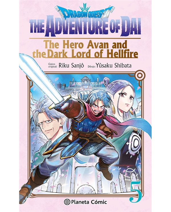 DRAGON QUEST THE ADVENTURE OF DAI THE HERO AVAN AND THE DARK