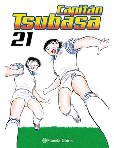 CAPITAN TSUBASA 21 CAPITAN TSUBASA 21