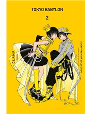 TOKYO BABYLON 2