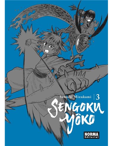 SATOSHI MIZUKAMI,NORMA,,9788467972597,SUDACHI EL CASTILLO DEL REY DEMONIO 3, SATOSHI MIZUKAMI,NORMA,,9788467972597,SUDACHI EL CASTILLO DEL REY DEMONIO 3,