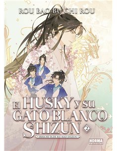 ROU BAO BU CHI ROU,NORMA,,9788467973242,SIN CITY 1 EL DURO ADIOS EDICION DE LUJO, ROU BAO BU CHI ROU,NORMA,,9788467973242,SIN CITY 1 EL DURO ADIOS EDICION DE LUJO,