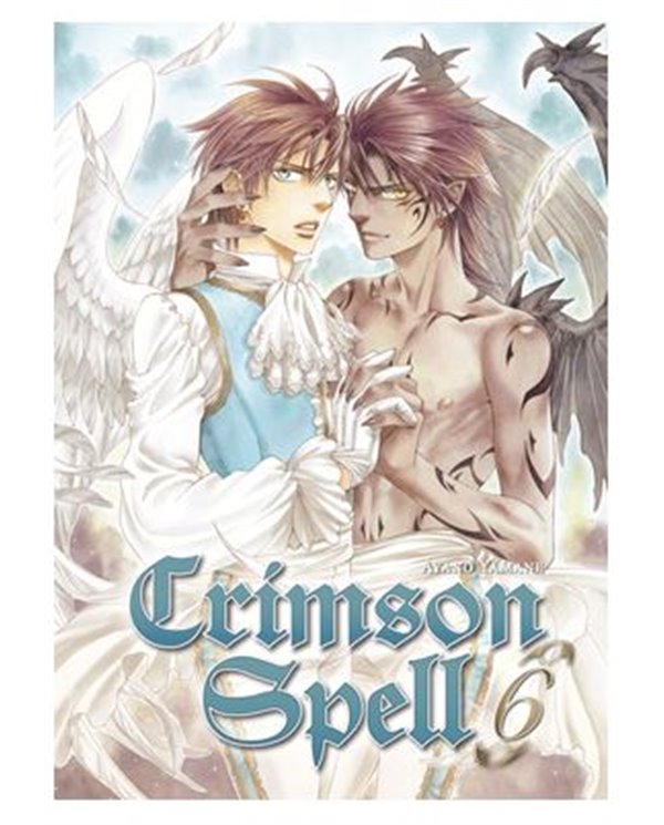 AYANO YAMANE,ARECHI,,9788410294486,WORLD’S END BLUE BIRD 01,
