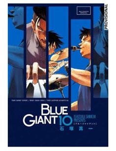 SHIN'ICHI ISHIZUKA,DISTRITO MANGA,,9788419819734,LIBERTERRA, SHIN'ICHI ISHIZUKA,DISTRITO MANGA,,9788419819734,LIBERTERRA,