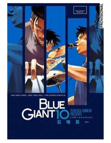 SHIN'ICHI ISHIZUKA,DISTRITO MANGA,,9788419819734,LIBERTERRA, SHIN'ICHI ISHIZUKA,DISTRITO MANGA,,9788419819734,LIBERTERRA,