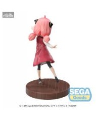 FIGURA SPY X FAMILY LUMINASTA ANYA FORGER SEASON 1 COURS 2 ED COORDINATION VER. 2   4582733432816 FIGURA SPY X FAMILY LUMINASTA ANYA FORGER SEASON 1 COURS 2 ED COORDINATION VER. 2   4582733432816